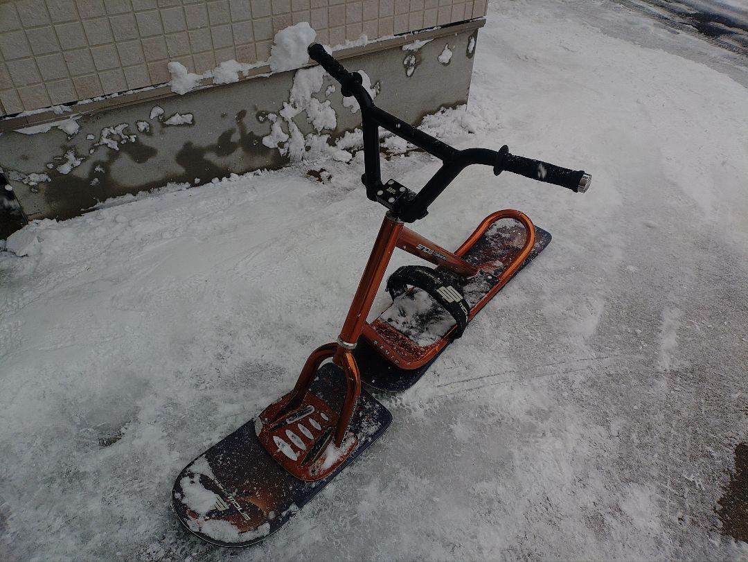 ◈ naughty0607SNOWSCOOT