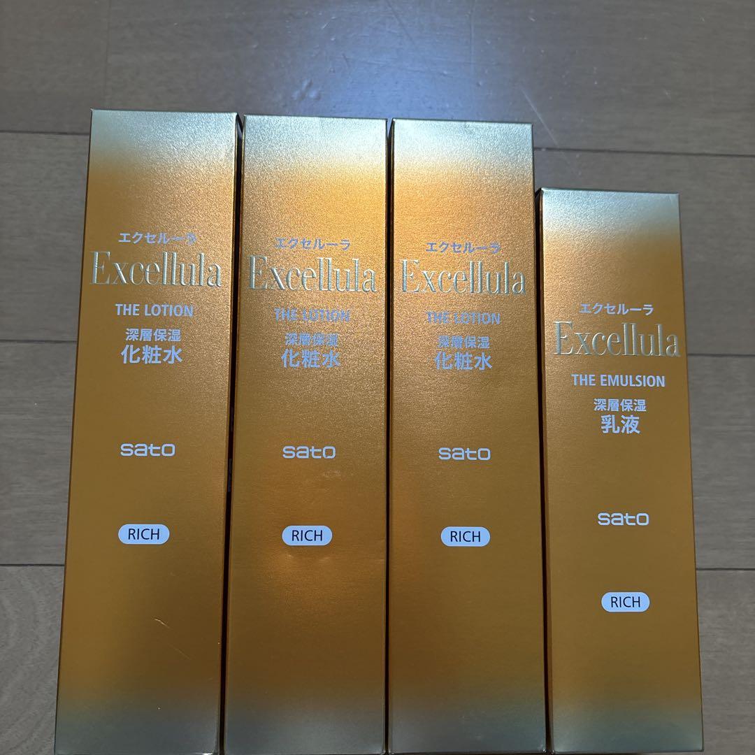 エクセルーラ　ザ・ローション✖️3点、ザ・エマルジョン✖️ 1点　リッチ