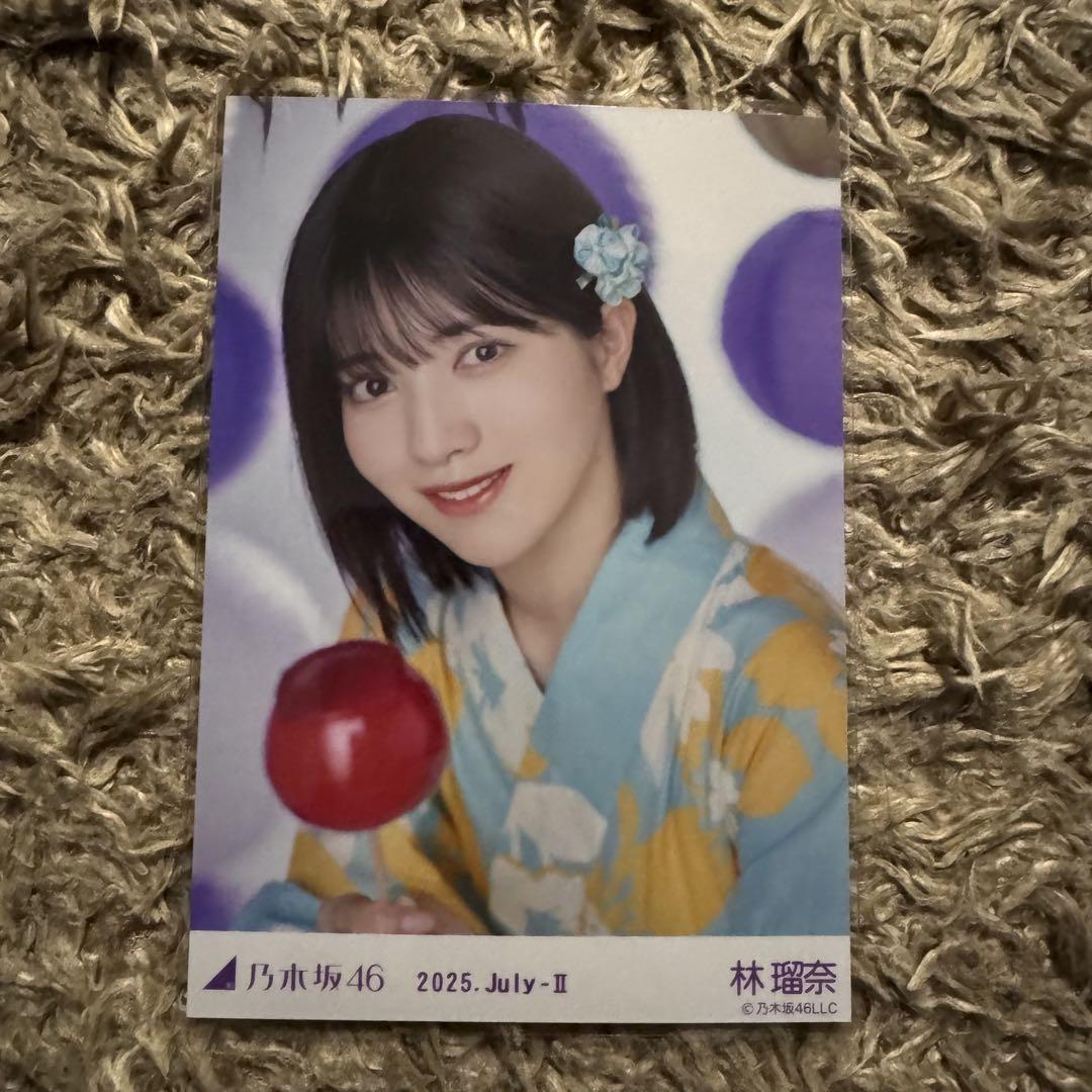 乃木坂46 生写真 浴衣2025 林瑠奈 座りヨリ - メルカリ