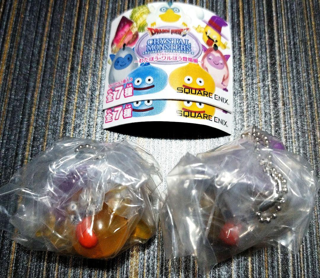 〓 ドラゴンクエスト クリスタルモンスターズ ゴースト 2個