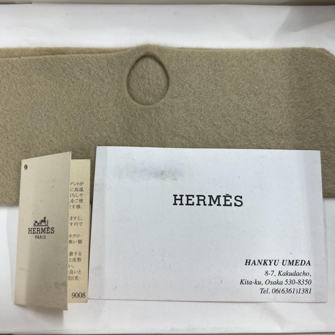 HERMES クロコダイル アリゲーター　財布