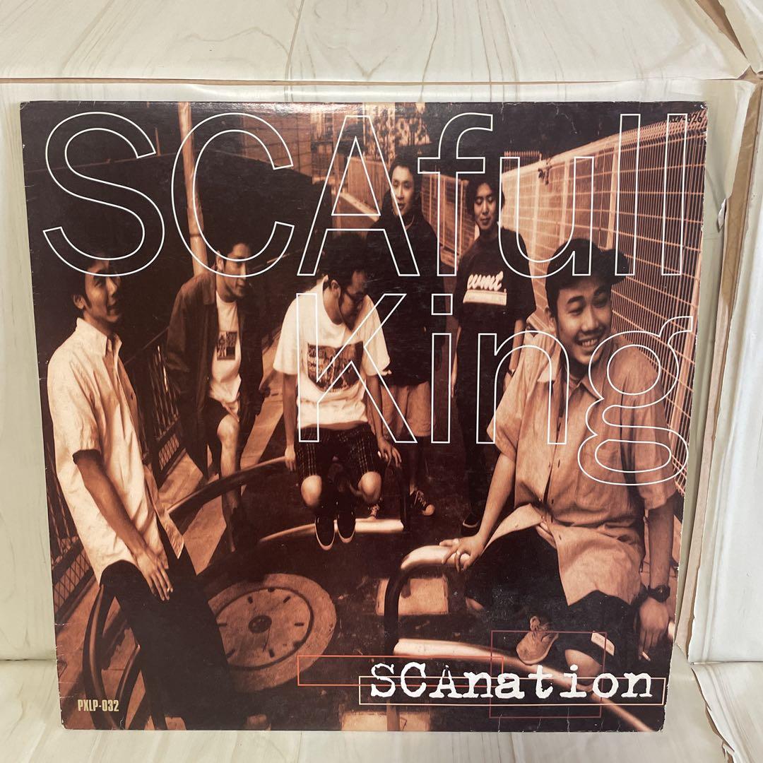 SCAfull King SCAtegory ,scanationレコード2枚 - メルカリ