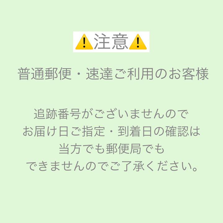 New赤ちゃん マタニティ タトゥーシール 代購幫 New赤ちゃん マタニティ タトゥーシール 代購幫