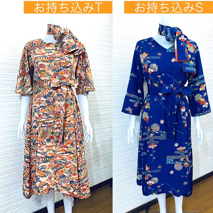 48%割引ブラック系,FREE SIZE激安通販 【ゆき様】フォーマルワンピース(○点)✿黒留袖小紋✿和モダン(着物リメイク) ドレス レディースブラック系FREE SIZE-EUROTRAVEL.BA 48%割引ブラック系,FREE SIZE激安通販 【ゆき様】フォーマルワンピース(○点)✿黒留袖小紋✿和モダン(着物リメイク) ドレス レディースブラック系FREE SIZE-EUROTRAVEL.BA