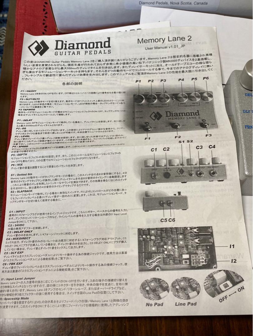 Diamond Memory Lane 2