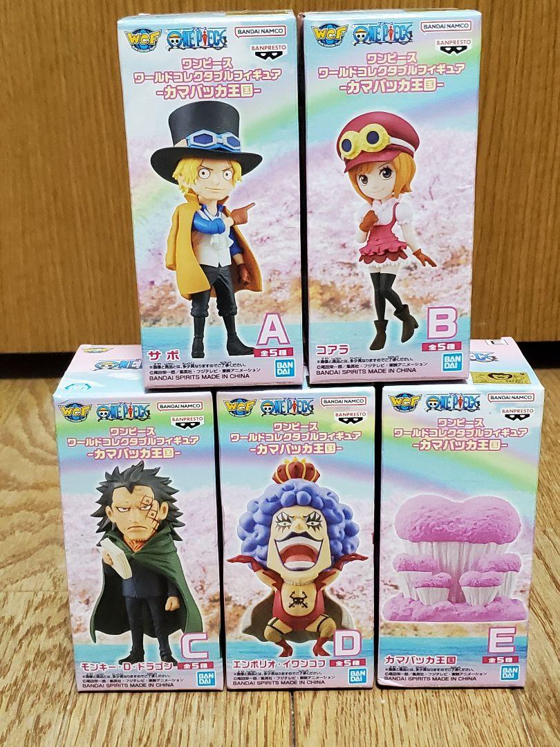 【国内配送】 ワンピース メルカリ - カマバッカ王国 13 コレクタブル ワーコレ コミック・アニメ