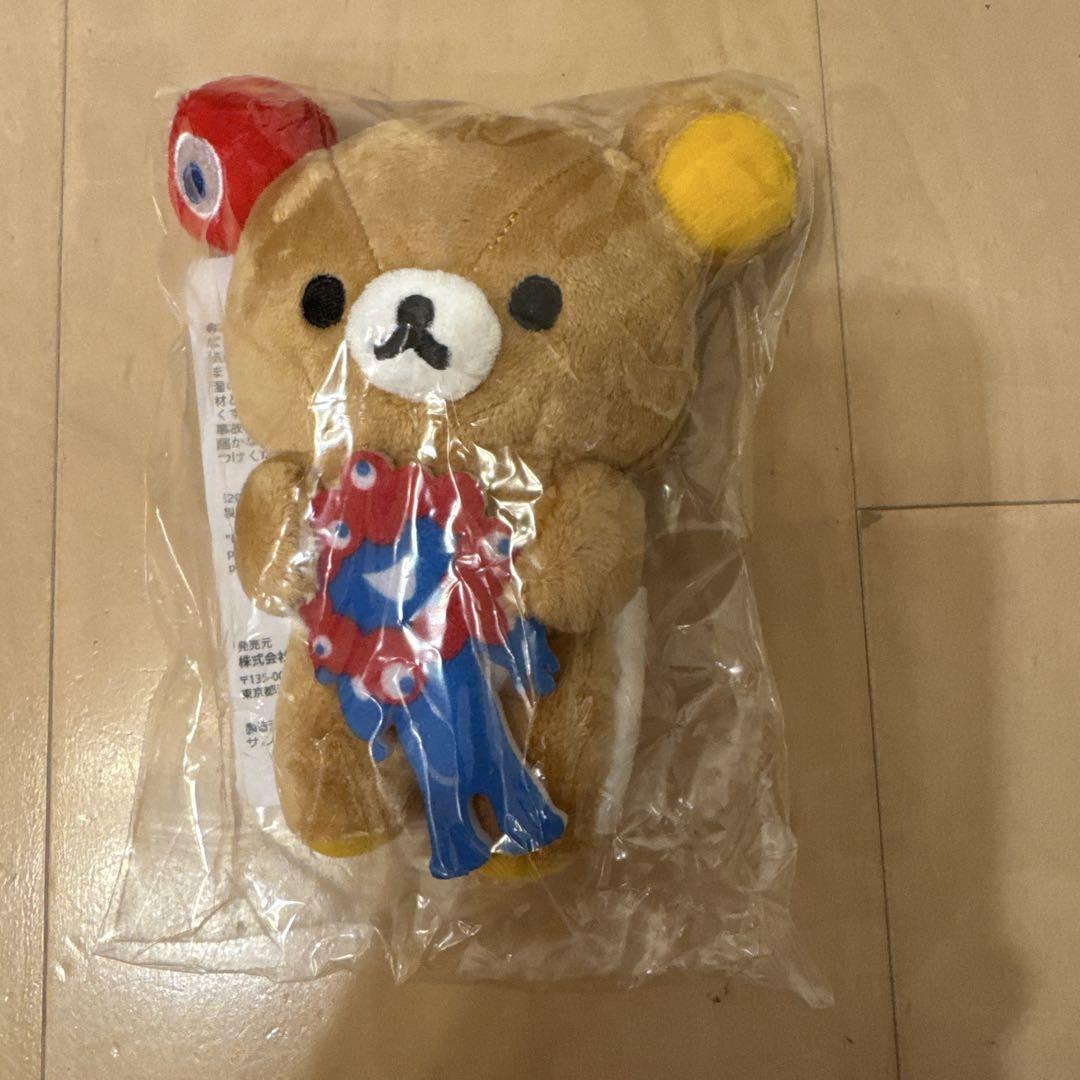 大阪万博　ミャクミャク　リラックマ コラボ　ぬいぐるみ　コリラックマ　2点セット リラックマ×ミャクミャク、限定ぬいぐるみが万博会場内ストアで