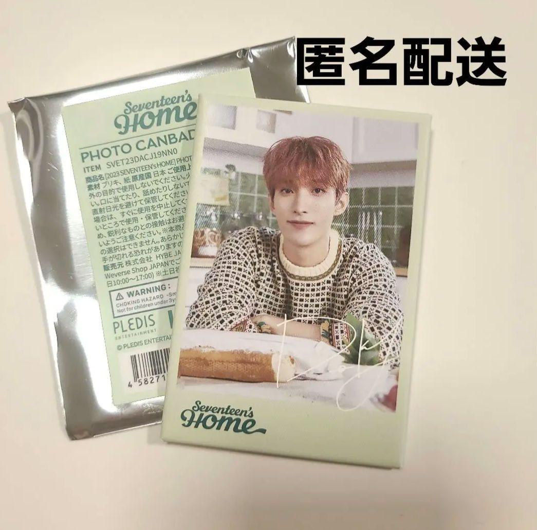 SEVENTEEN HOLIDAY 缶バッチ ドギョム - メルカリ