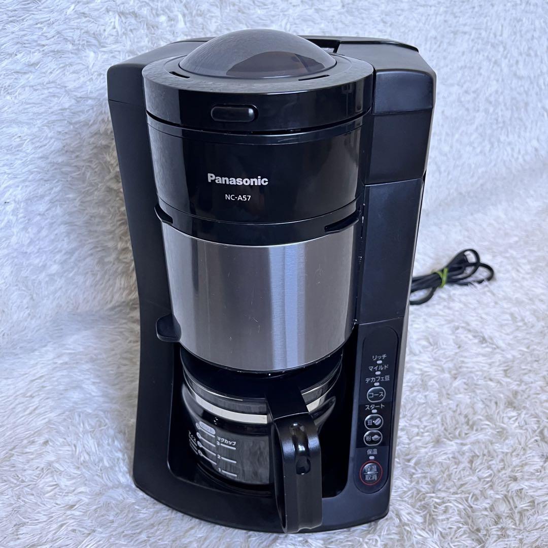 美品】Panasonic コーヒーメーカー NC-A57 パナソニック 2021