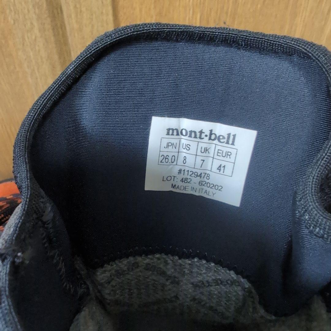 montbell