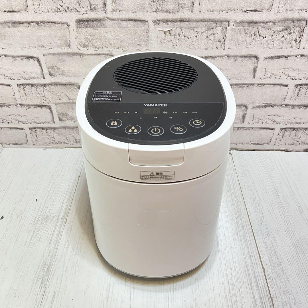 美品⭐️YAMAZEN 山善　スチーム式加湿器　2022年製　KS-L30