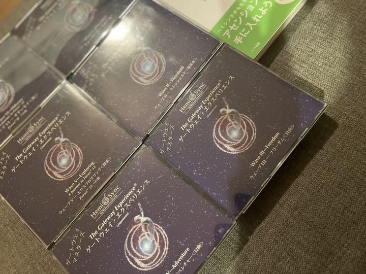 ✴︎訳あり✴︎美品未開封あり✴︎ゲートウェイ・エクスペリエンス✴︎ヘミシンクCD Amazon.co.jp: ゲートウェイ・エクスペリエンス第1巻: The