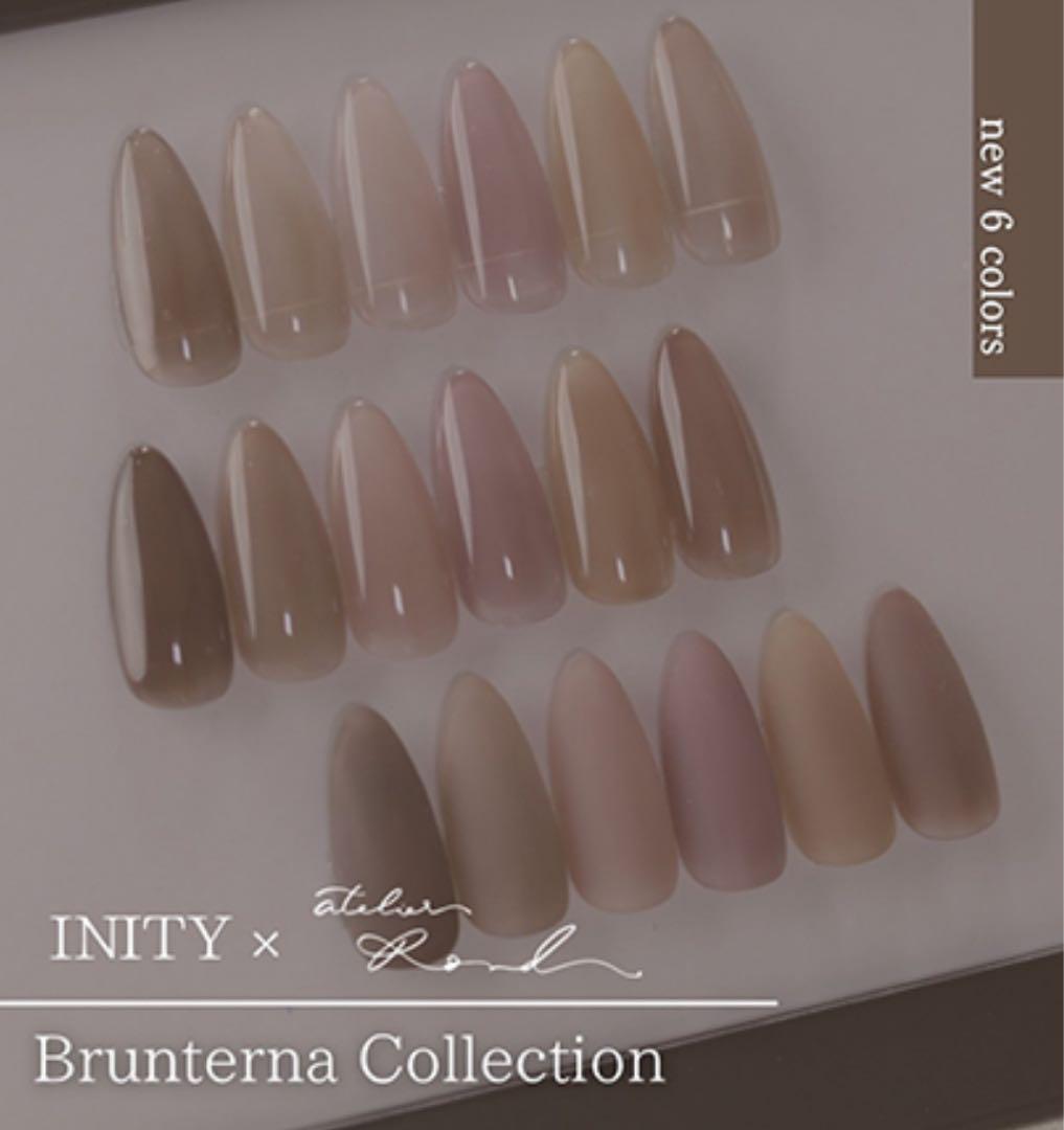 【新品・未使用】INITY Brunterna Collection 6色セット