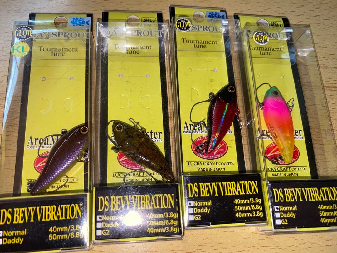 誠実】 ディスプラウト DSベビーバイブ オリカラ4個セット ルアー用品