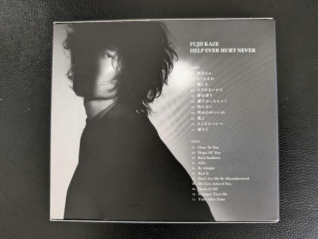 藤井風 HELP EVER HURT NEVER CD 初回盤