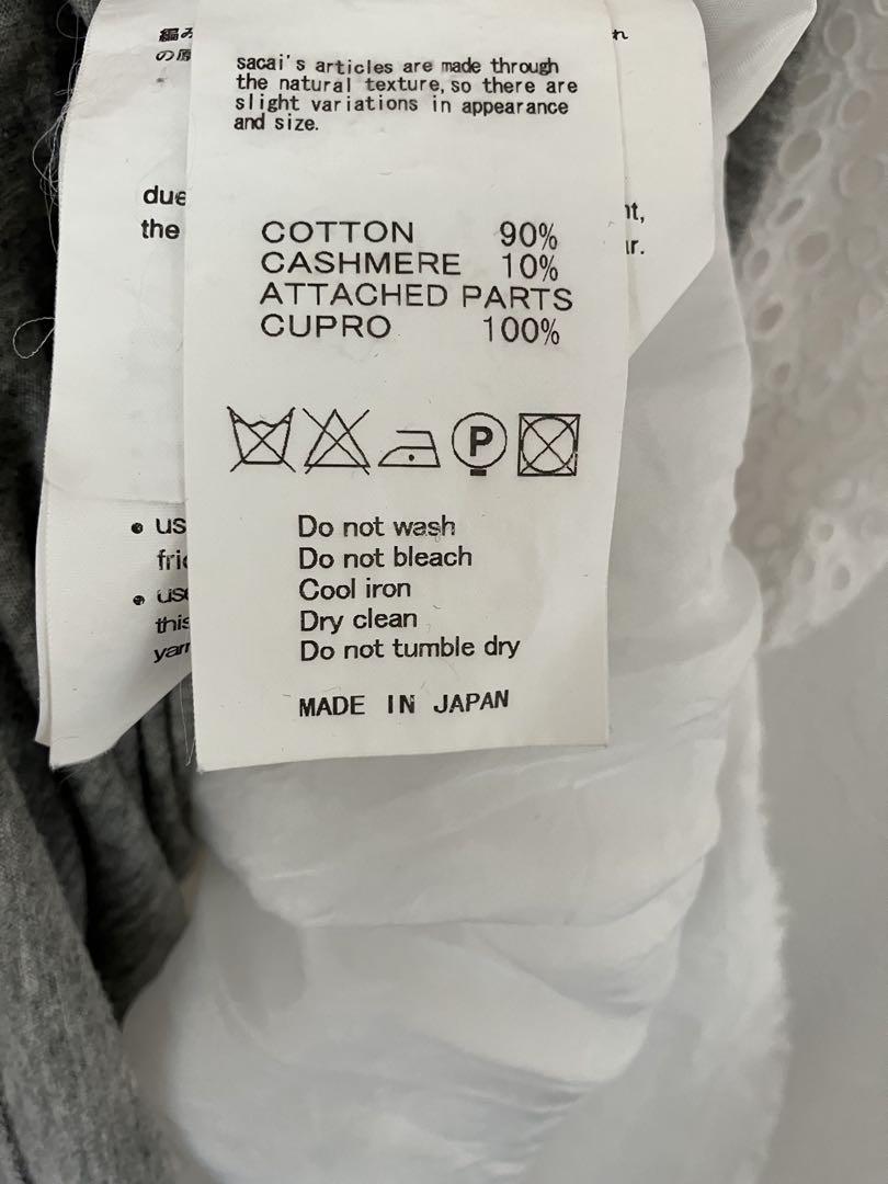 驚きの値段 サカイ メルカリ - サイズ2 半袖チュニック グレー sacai トップス
