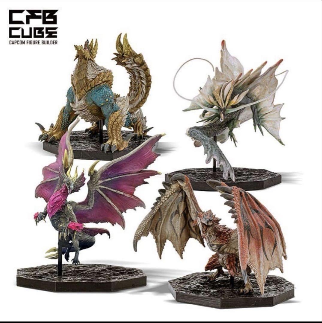 モンスターハンター FIGURE BUILDER CUBE 4体セットBOX①
