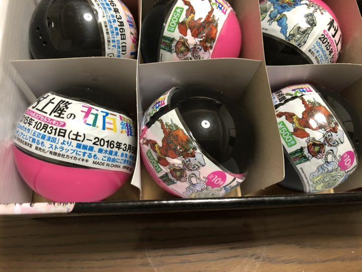 村上隆の五百羅漢図展 オフィシャルカプセルフィギュア