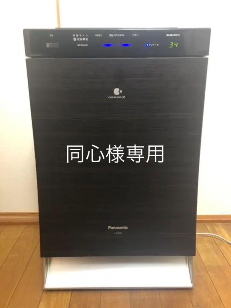 Panasonic 加湿空気清浄機 F-VXR90