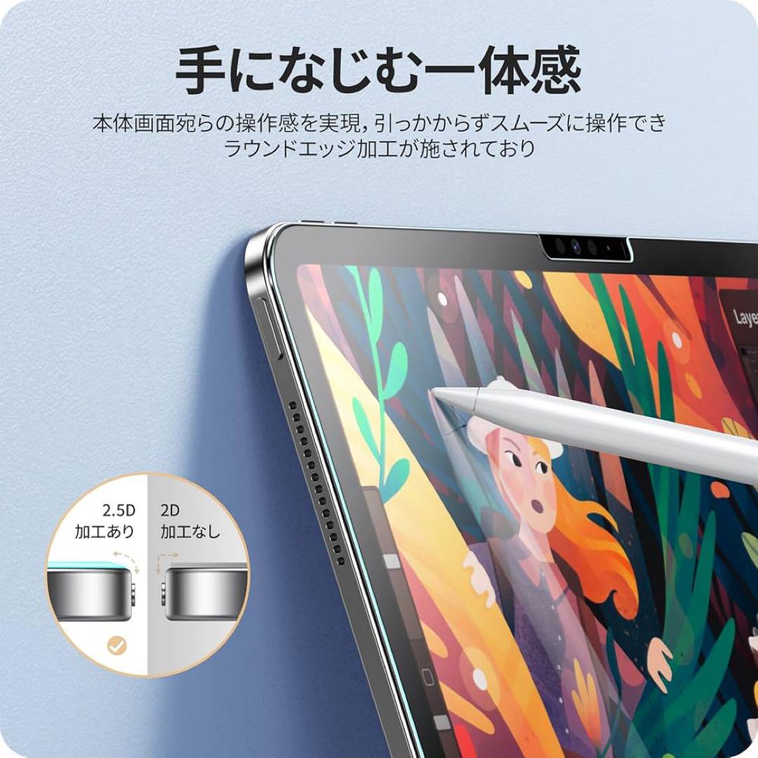 ガラス