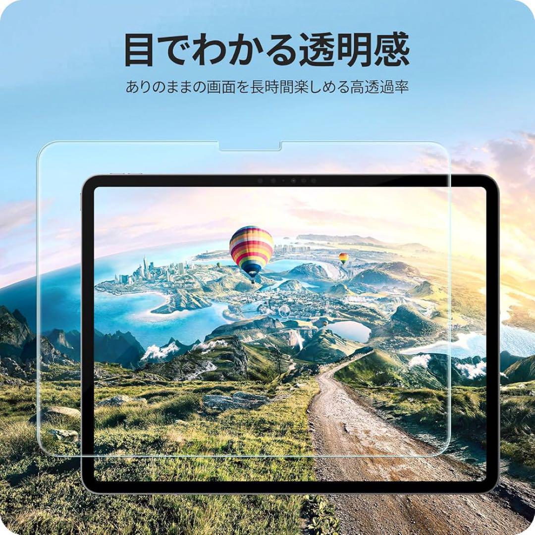 卍 NTB24C1155