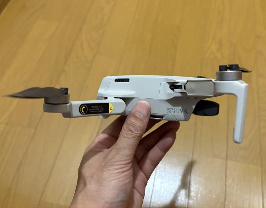 DJI Mini