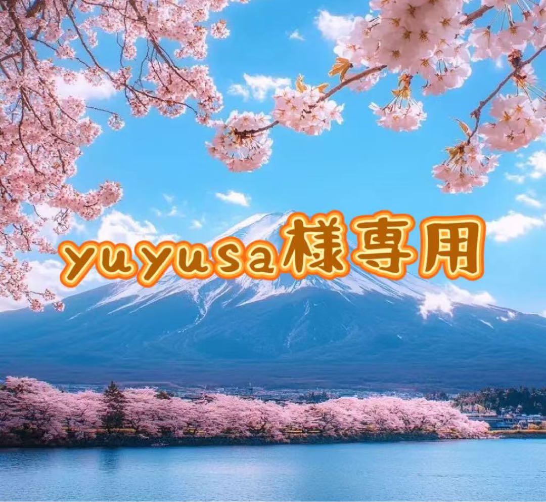 トップス yuyusa