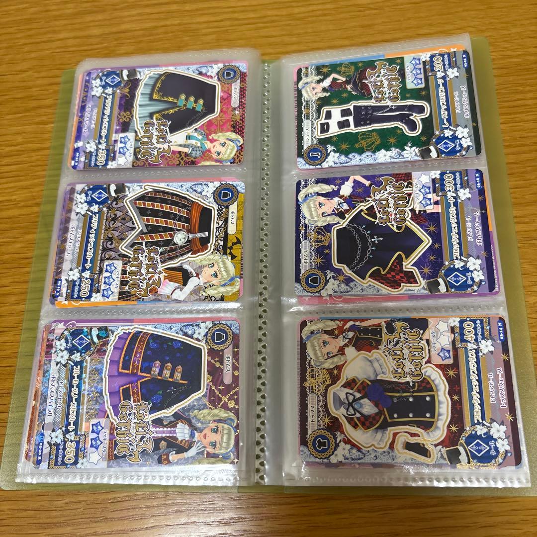 アイカツカード 約100枚