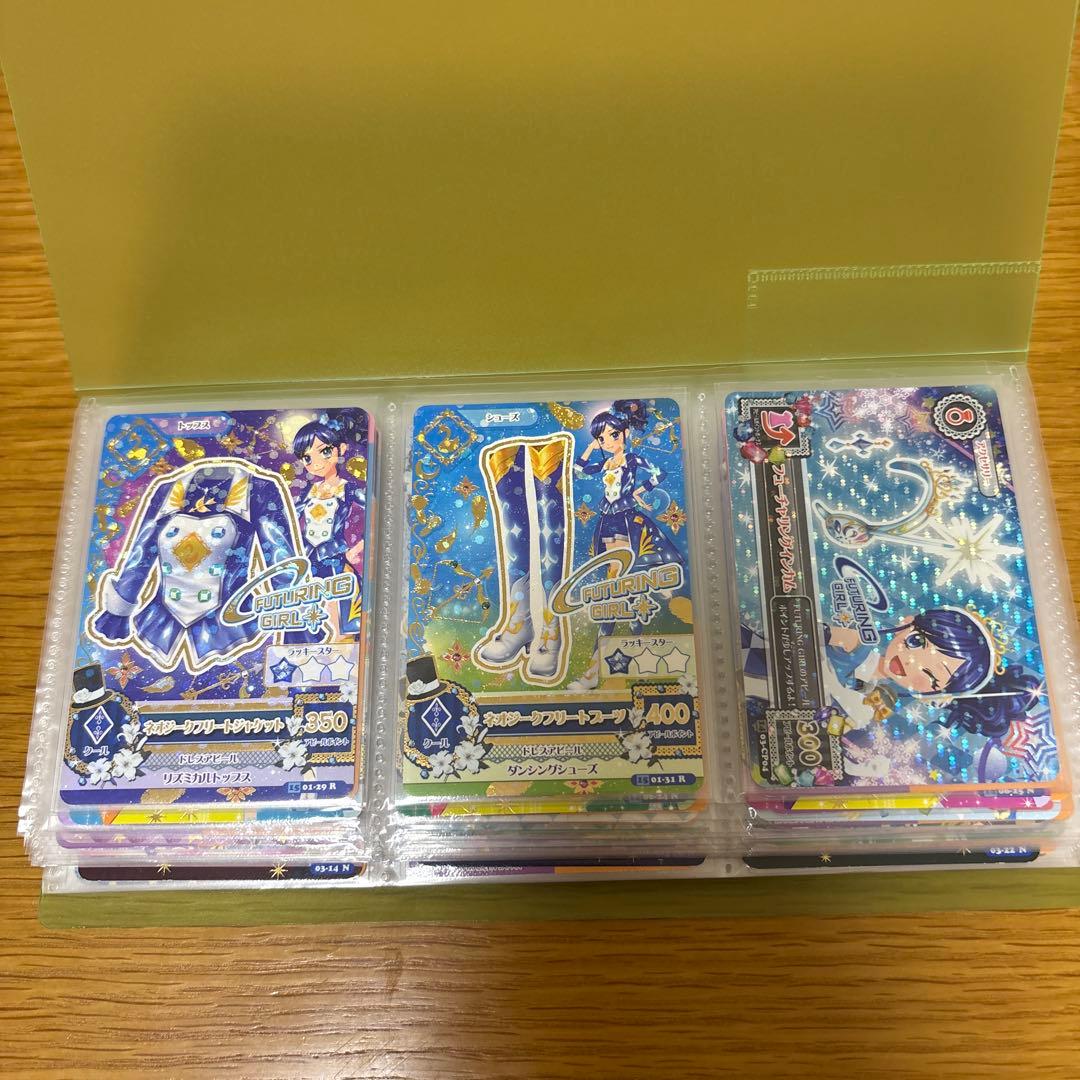 約100枚 霧矢あおい