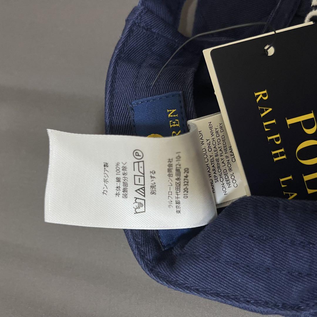 Polo Ralph Lauren ネイビー キャップ