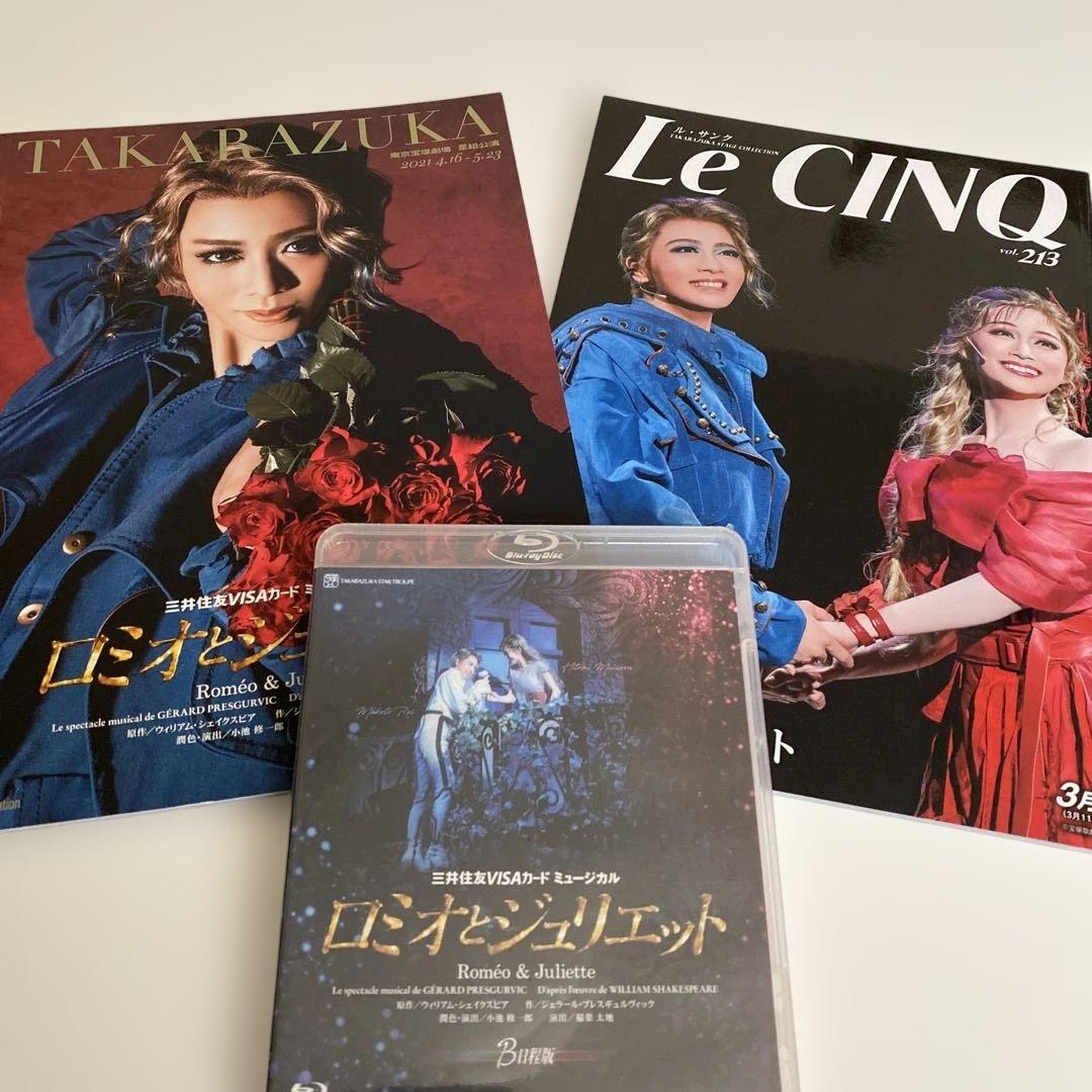 よーちゃん様 リクエスト 3点 まとめ商品