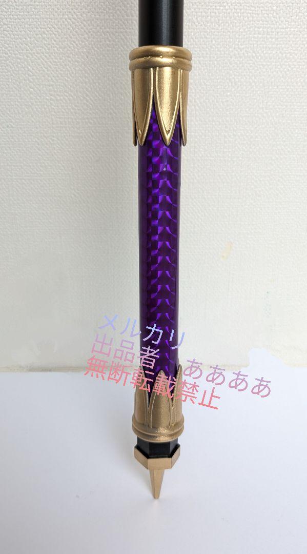 【ヒプノシスマイク】　 波羅夷 空却　マイク【コスプレに】