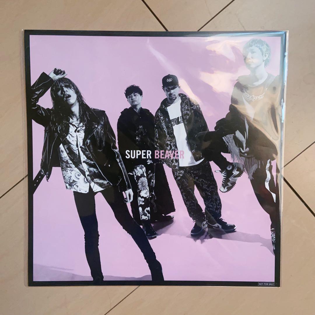 SUPER BEAVER メガジャケ5点セット(おまけ付き) - メルカリ