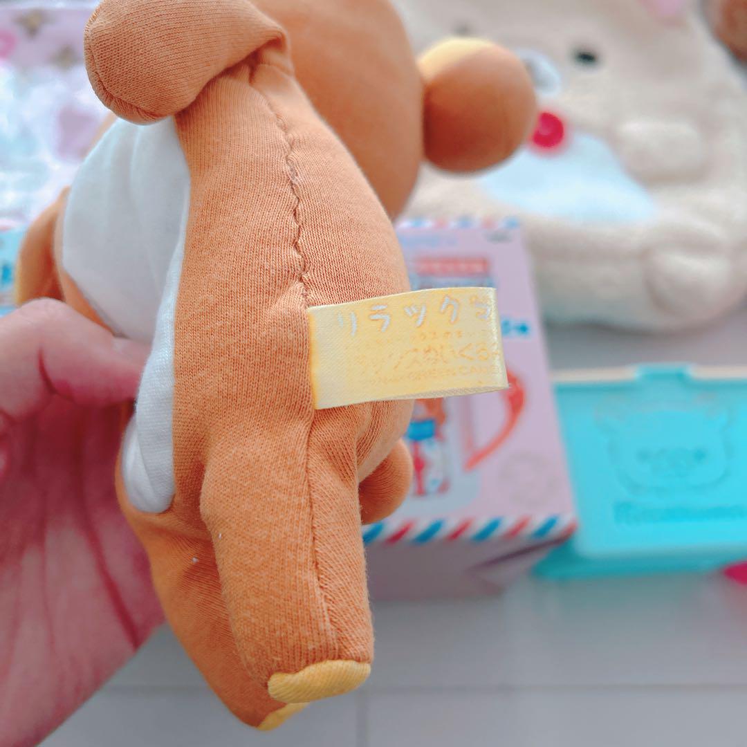 新品　リラックマ コリラックマ キイロイトリ　チャイロイコグマ　セット