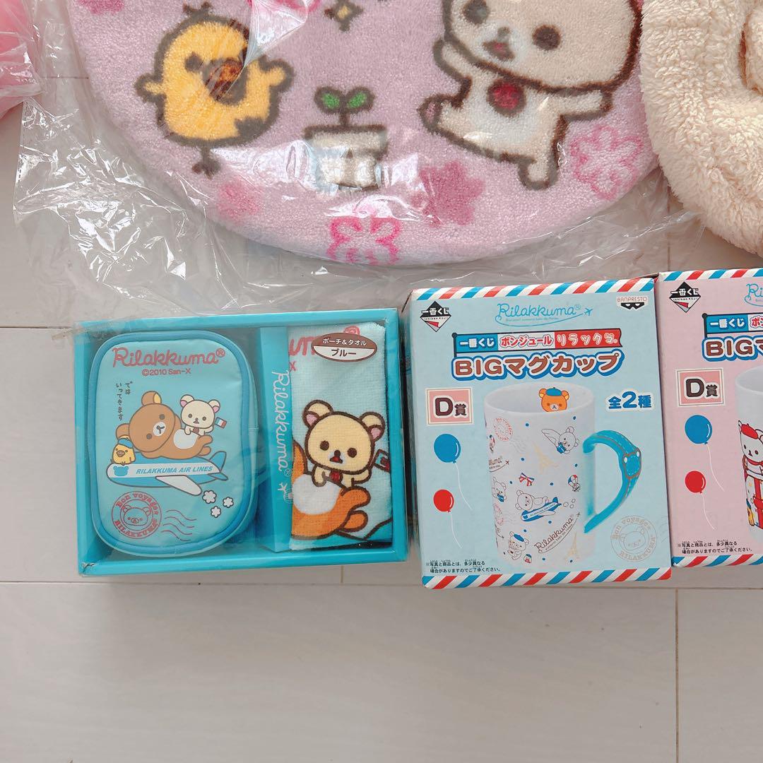 新品　リラックマ コリラックマ キイロイトリ　チャイロイコグマ　セット