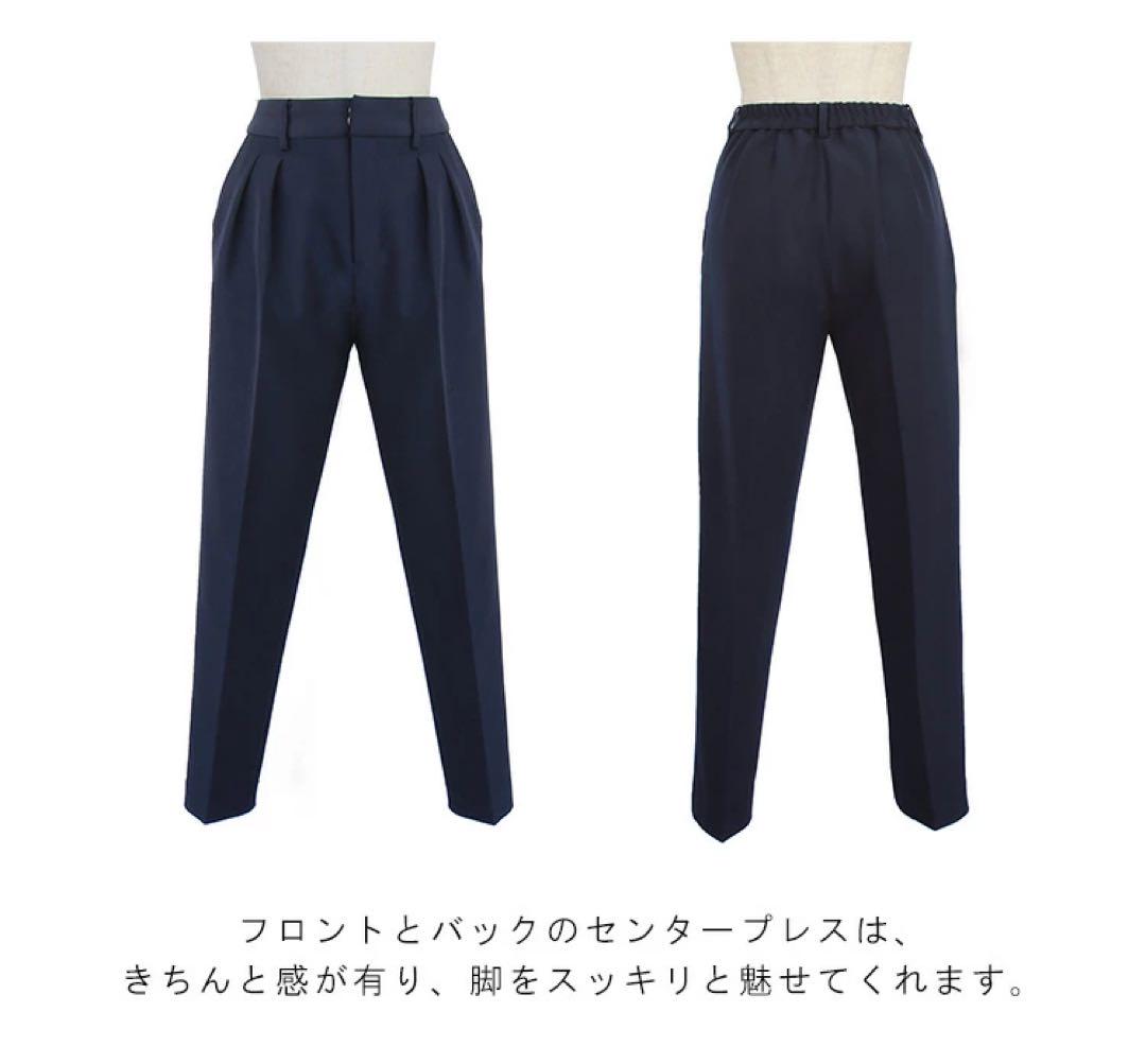 【美品】ルイルエブティック  ノーカラーウエストタックペプラムパンツスーツ