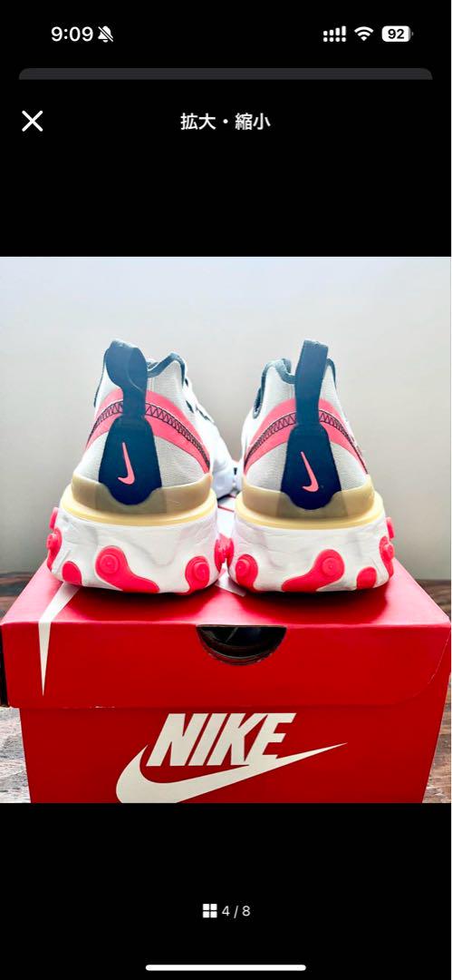 20%OFF ナイキNIKE