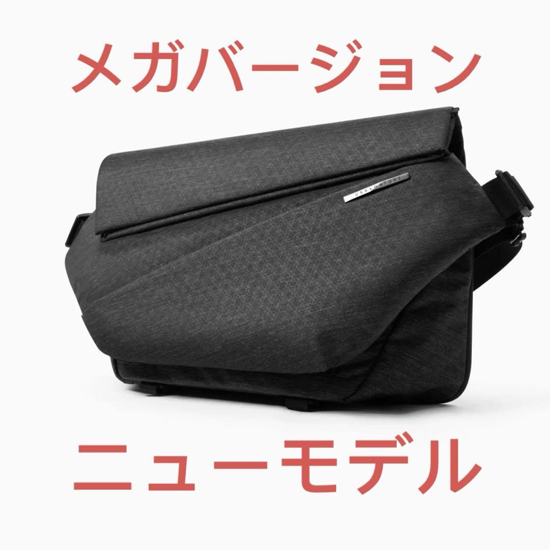 NIID URBANATURE R1 Mega グレー 画像1