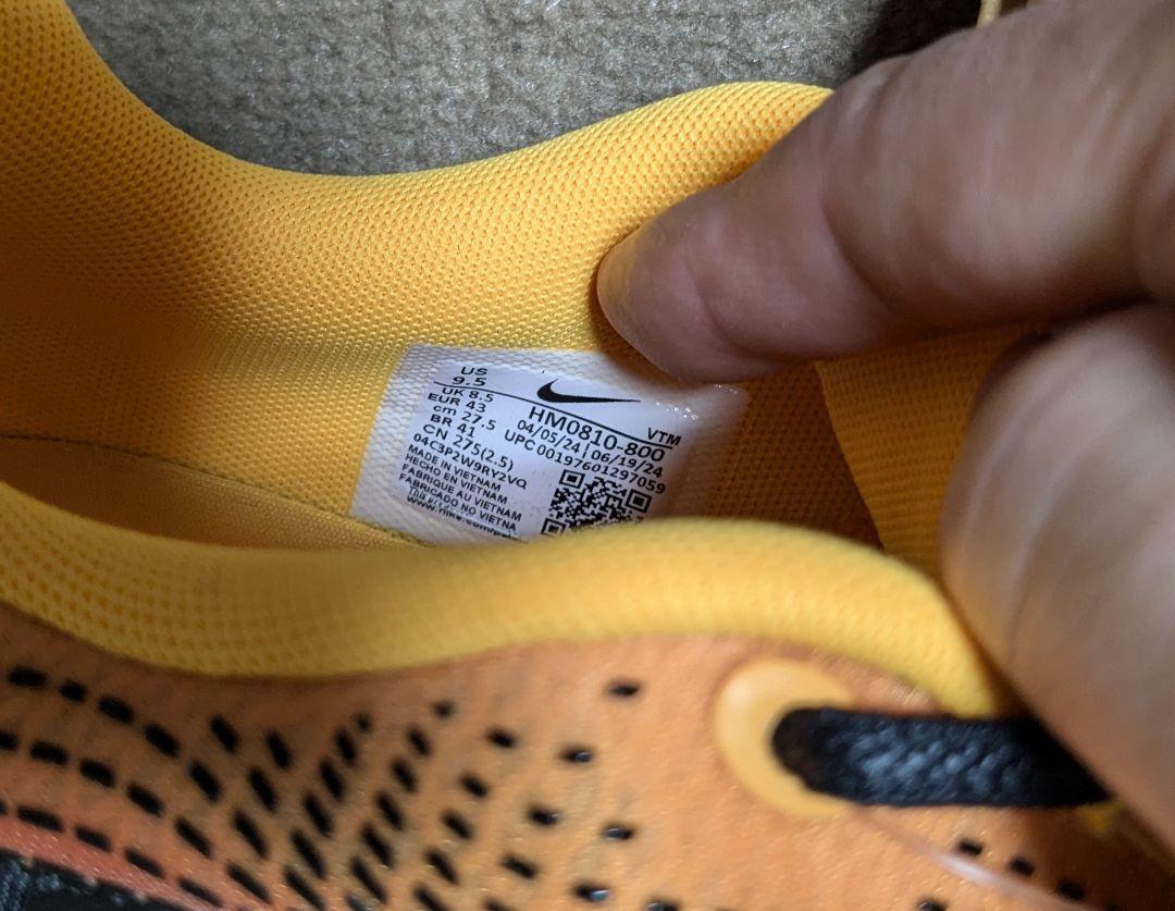 値下げ　ナイキ　エアマックス dn US 9.5 JP27.5