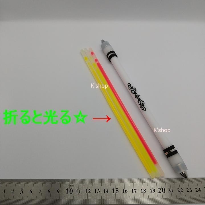 改造ペン ペン回し 専用ペン ペン回し用のペン ペンスピナー 初心者から上級者 メルカリ 改造ペン ペン回し 専用ペン ペン回し用のペン ペンスピナー 初心者から上級者 メルカリ