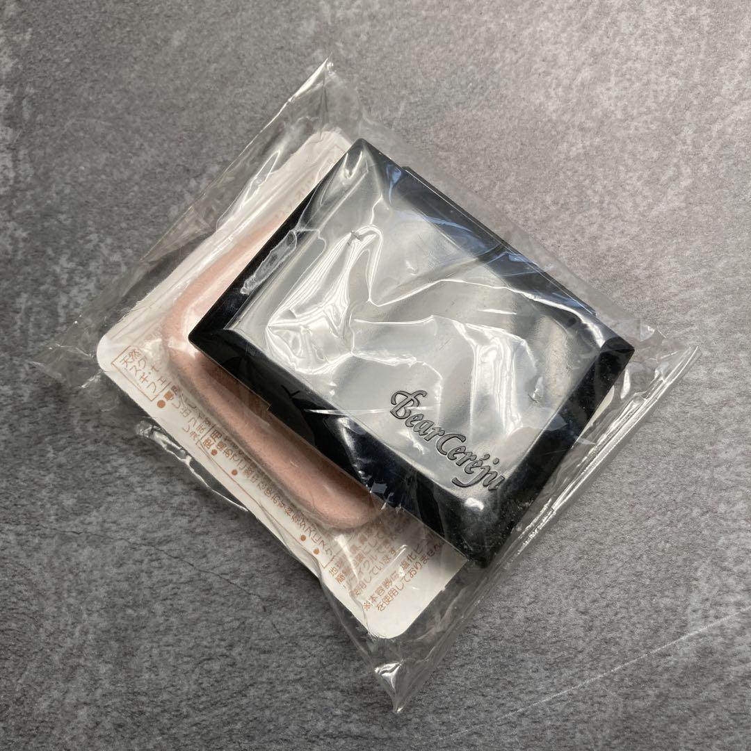 新品未開封 ベルセレージュ UVファンデーションII ナチュラル66