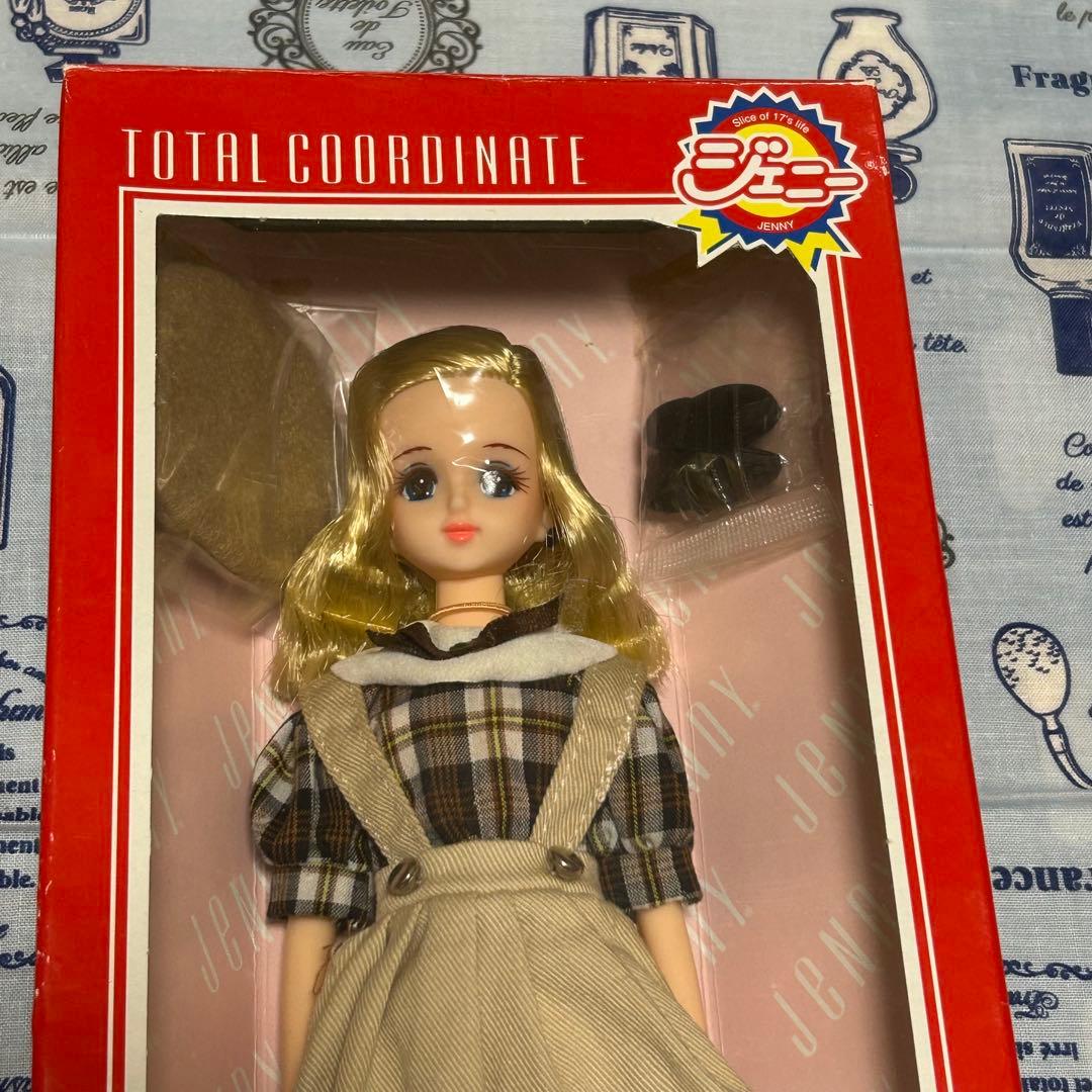 スクールガール