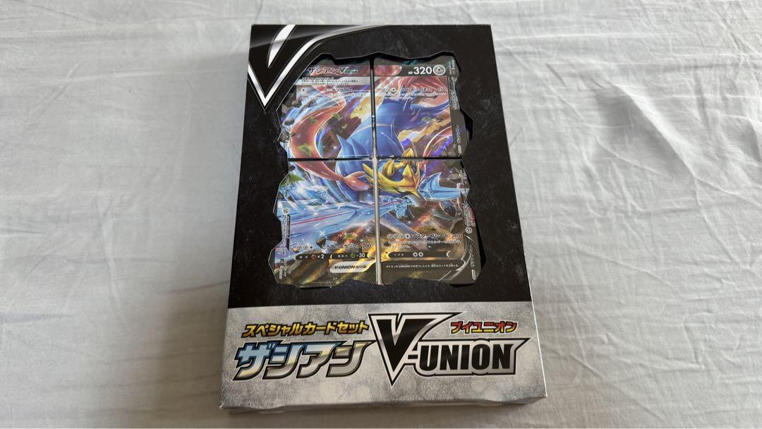 【ポケカ】Vunion Vユニオン ザシアン【未開封】