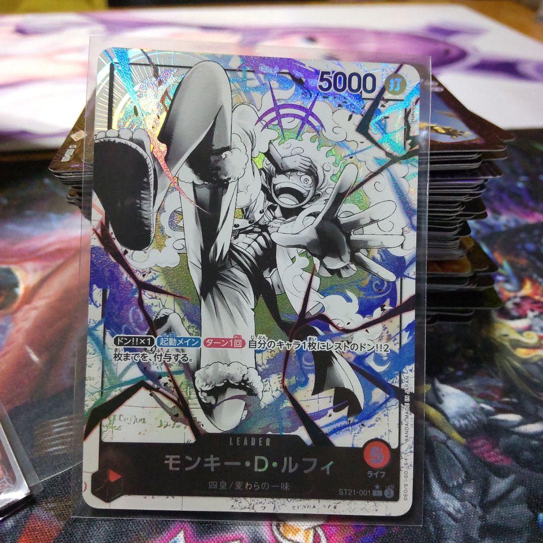 ONE PIECE カードゲーム モンキー・D・ルフィ 13,155円