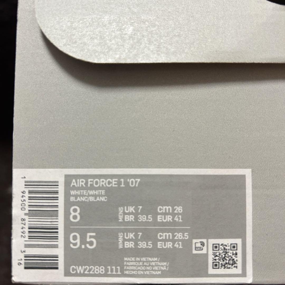 26cm NIKE AIRFORCE1 ホワイト