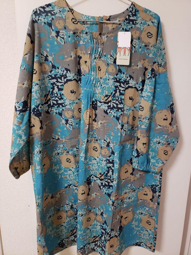 超ポイントアップ祭 154 マタノアツコ エプロン エプロン インテリア・住まい・小物¥10,440-edulynks.com 超ポイントアップ祭 154 マタノアツコ エプロン エプロン インテリア・住まい・小物¥10,440-edulynks.com