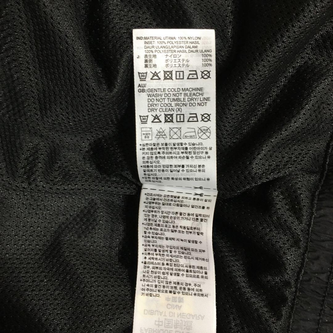 STK029 adidas アディダス ジャージ 上下セット アニマル 柄