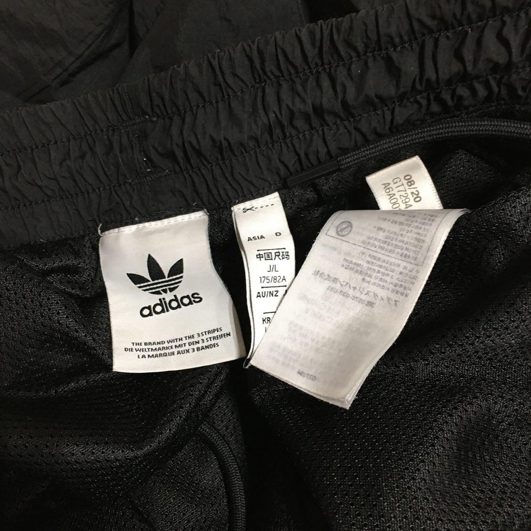 STK029 adidas アディダス ジャージ 上下セット アニマル 柄