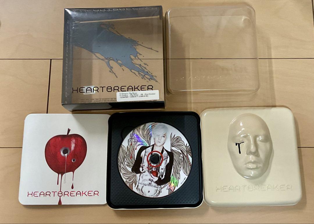 【廃盤】G-DRAGON 1集 HEART BREAKER CD