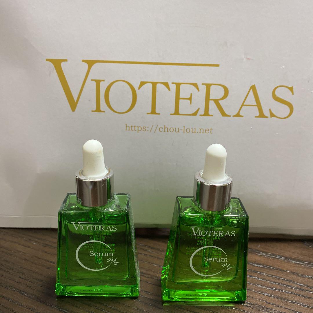 ヴィオテラス Cセラム 20ml 3点セット